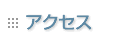 ANZX