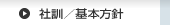 ЌP^{j