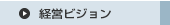ocrW