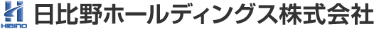 日比野ホールデイングス株式会社
