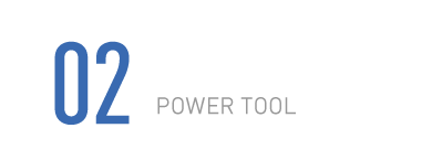 02,電動工具パーツ,POWET TOOL