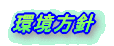 j