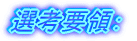 Ilv́F