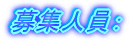 WlF