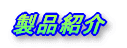 iЉ