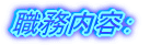 EeF