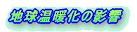 ng̉e